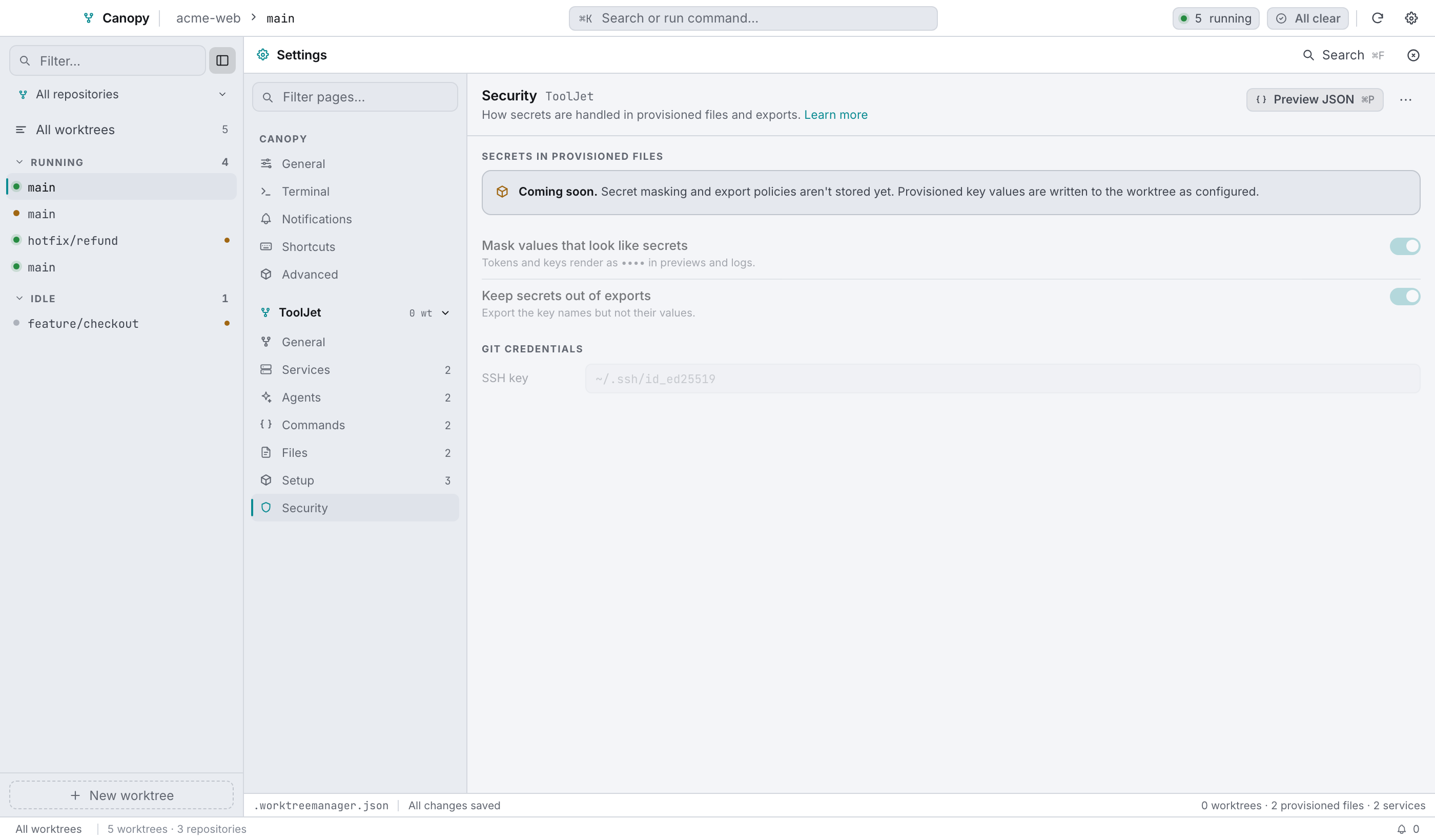 Security: masking and credential handling are not wired yet.